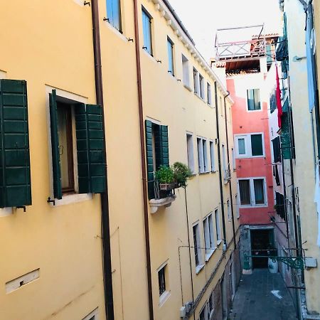Готель Venice Rainbow Екстер'єр фото