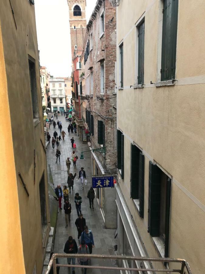 Готель Venice Rainbow Екстер'єр фото