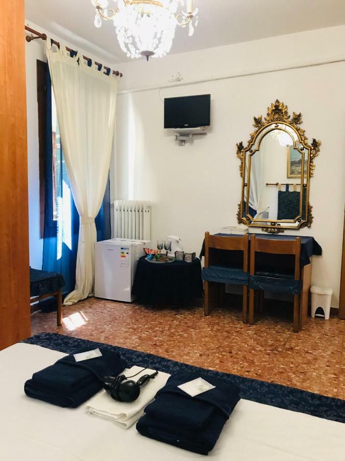 Готель Venice Rainbow Екстер'єр фото